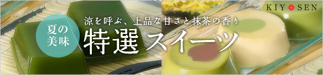 �Ƥ���̣���ä�Ƥ֡����ʤʴŤ�������ι��������������